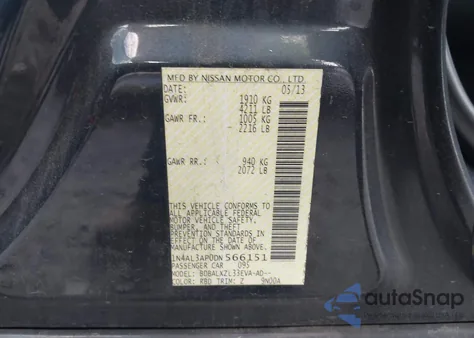 2013 Nissan Altima 2.5 Sl из США, поврежденный, VIN 1N4AL3AP0DN566151